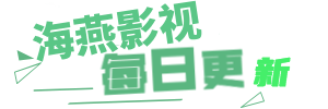 18国产精品白浆在线观看免费_国产一区二区三区不卡在线看_亚洲色无码中文字幕伊人_99re6久久免费观看